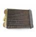  CORE,HEATER:MB813485/MN188337/MB898519