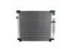 空调冷凝器 Air Conditioning Condenser:7812A292